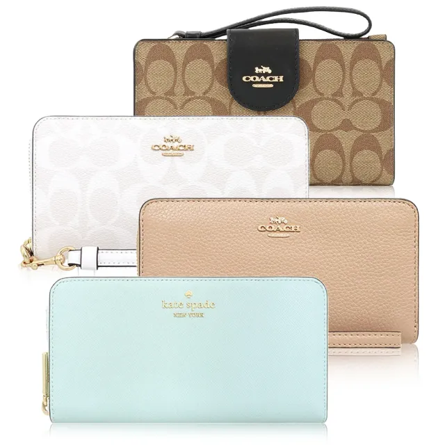 【COACH】& Kate Spade 經典LOGO多卡長夾/手機袋(多款可選)