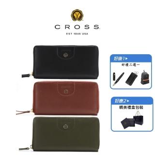 【CROSS】台灣總經銷 限量1折 頂級小牛皮拉鍊長夾 全新專櫃展示品(買一送一好禮 送禮盒提袋)