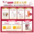 【CLARINS 克蘭詩】氧氣亮白淡斑精華水-清爽 200ml(美白水 化妝水)