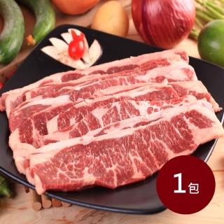 【料裡長】美國安格斯CHOICE翼板牛肉片1包組(500g/包)