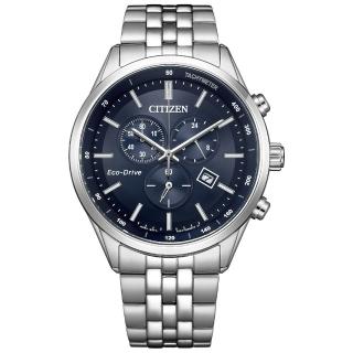 【CITIZEN 星辰】GENTS 亞洲限定潮流型男光動能競速計時男錶-藍x銀/42mm 母親節限定(AT2570-56L)
