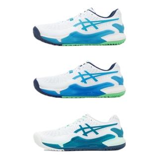 【asics 亞瑟士】網球鞋 GEL-Resolution 9 男女鞋 亞洲大師賽 緩衝 運動鞋 亞瑟士 單一價(1042A208102)