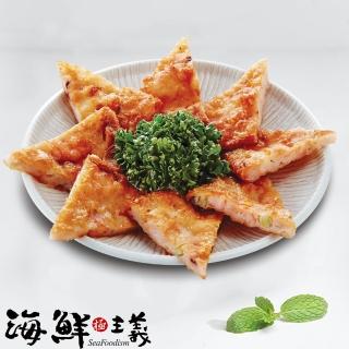 【海鮮主義】海鮮蝦餅3包組(360g/包;2片/包)