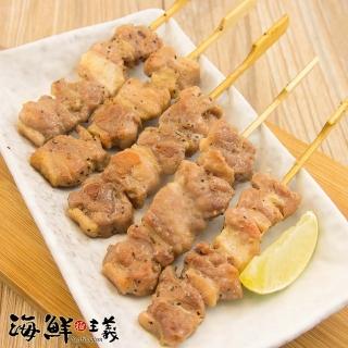 【海鮮主義】多汁美味鴨肉串2包組(250g/包;8串/包)