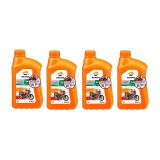 【REPSOL 力豹仕】MOTO 4T 15W/50 騎士超效合成油 0.8L*4入(推薦重型機車及各類四行程機車使用)