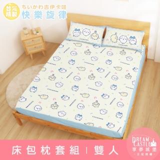 【享夢城堡】雙人床包枕套5x6.2三件組(吉伊卡哇chiikawa 小八烏薩奇快樂旋律可愛集會-黃藍)