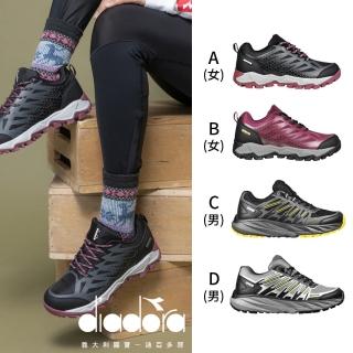 【DIADORA】女鞋 男鞋 防潑水 越野鞋 運動鞋 登山鞋 健走鞋 戶外鞋(多款任選)