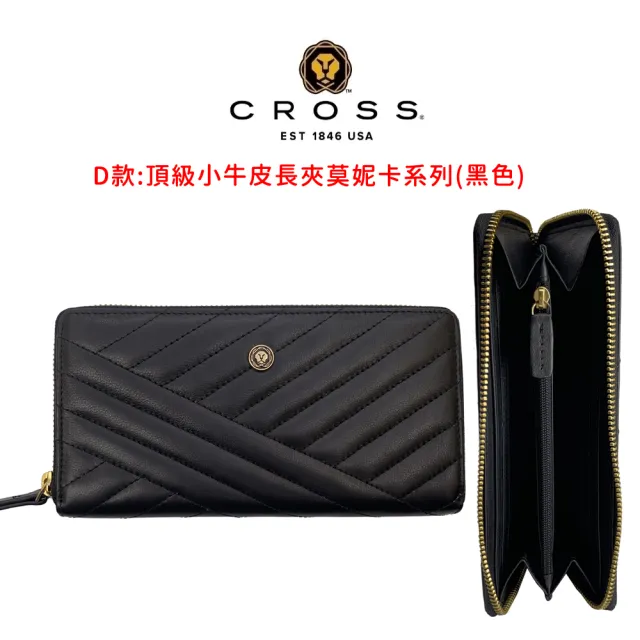 【CROSS】限量1折 頂級小牛皮山形菱格女用拉鍊長夾 全新專櫃展示品(買一送一名牌鋼筆 送禮盒提袋)