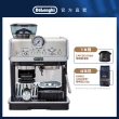 【Delonghi】EC9155.MB 半自動義式咖啡機