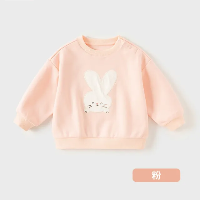 【Dave Bella】可愛動物刺繡多色大學T/長袖上衣(DB3241854)