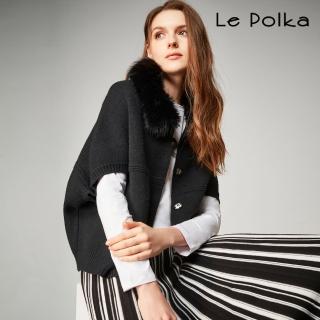 【Le Polka】毛領連袖寬版針織外套-女