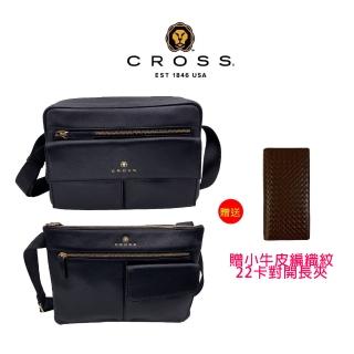 【CROSS】臺灣總經銷 限量1折 頂級小牛皮皮革斜揹包 全新專櫃展示品(黑色 送編織紋22卡長夾咖啡色)