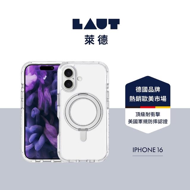 【LAUT 萊德】iPhone 16 磁吸360支架軍規耐衝擊保護殼-透明(支援MagSafe功能)