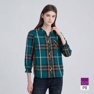 【ILEY 伊蕾】經典格紋純棉造型襯衫(綠；M-2L；1243011505)