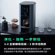 【Honeywell】太空人 RO 濾淨瞬熱飲水機WSRO-602-TW-宇宙黑(+贈液晶顯示筋膜槍)