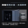 【Honeywell】太空人 RO 濾淨瞬熱飲水機WSRO-602-TW-宇宙黑(+贈歐樂B電動牙刷)