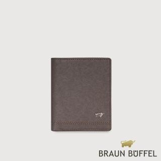 【BRAUN BUFFEL 德國小金牛】臺灣總代理 巴雷特 6卡名片夾-咖啡色(BF546-306-GCO)