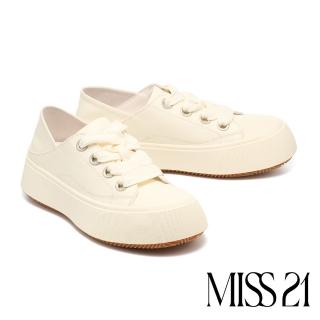 【MISS 21】日常百搭全真皮超Q寬綁帶厚底休閒鞋(米白)