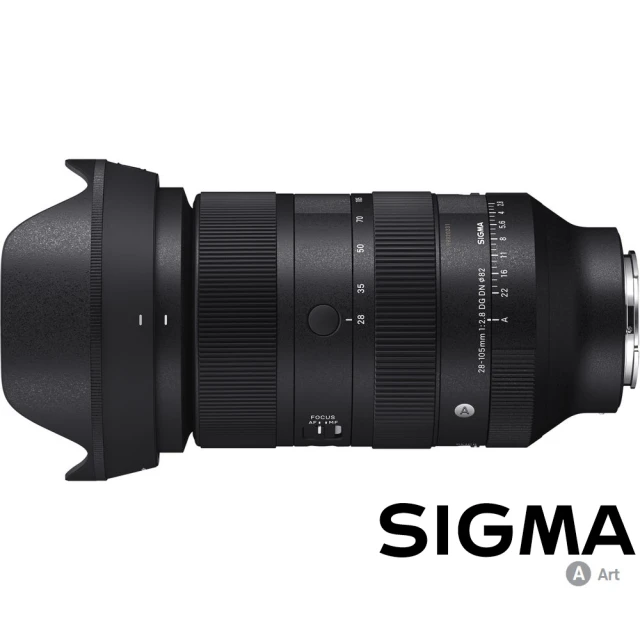 Sigma 28-105mm F2.8 DG DN Art for SONY E-MOUNT 接環(公司貨 全片幅無反微單眼鏡頭 旅遊鏡)