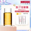 【CLARINS 克蘭詩】孕期身體調和護理油 100ml(調和油/按摩油 週年慶)