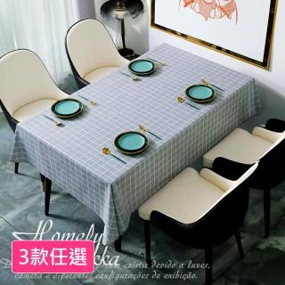 【Homely Zakka】北歐簡約格紋桌巾140X180cm 3款任選(餐桌布 圓桌巾 長桌巾 桌墊 茶几布)