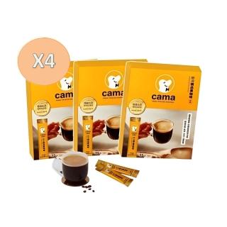 【cama cafe】即溶精品黑咖啡x4盒(2g/包x15包/盒x4盒 共60入)