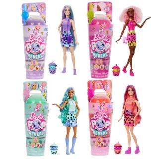 【MATTEL 美泰兒】芭比皇家夢託邦系列(隨機款)