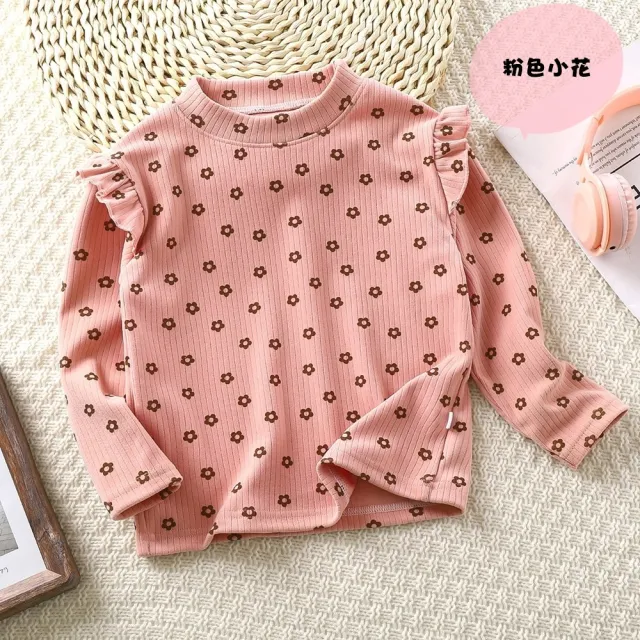 【Baby 童衣】女童上衣 小清新風上衣 兒童秋冬內搭上衣 89093(兒童長袖上衣)