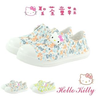 【HELLO KITTY】16-25cm兒童鞋極輕量Q彈透氣休閒洞洞鞋-版型偏大(白水&白綠色)