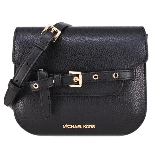 【Michael Kors】EMILIA系列 荔枝紋牛皮皮革 打結包 側背包(多色任選)