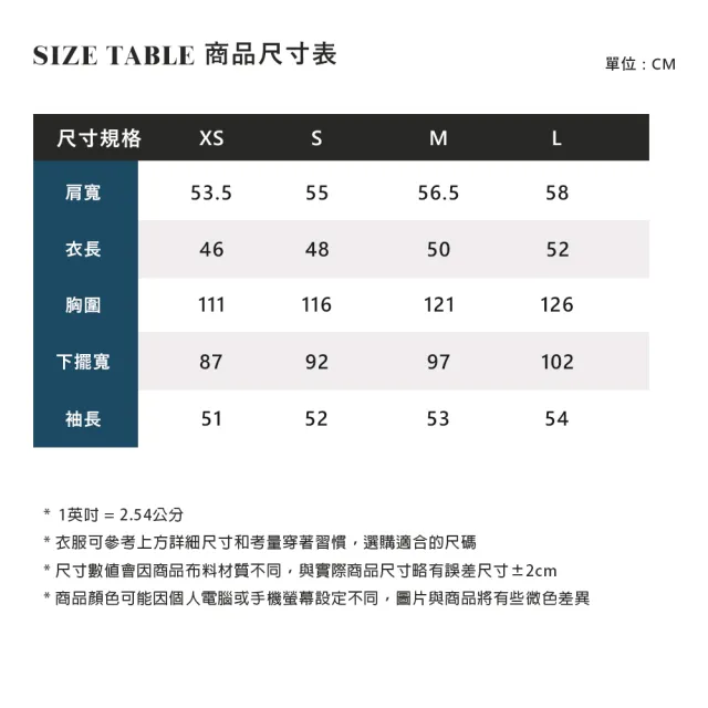 【ELLE ACTIVE】女款 圓領短版上衣長袖上衣-黃色(EA24A2W1401#54)