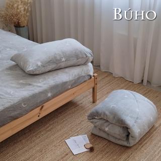 【BUHO 布歐】極柔暖法蘭絨150x200cm舖棉暖暖被+信封枕套三件組(多款任選)