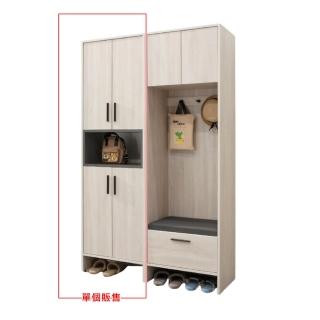 【AS 雅司設計】AS雅司-安卡2尺四門鞋櫃-60*40*196cm