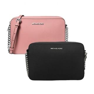 【Michael Kors】防刮皮革銀色鏈條斜揹包
