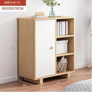 【MINE 家居】邊櫃 電視櫃 60*30*76公分(邊櫃 電視櫃 書櫃)