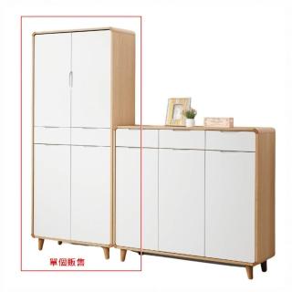 【AS 雅司設計】AS雅司-夏日2.7尺x6.4尺高鞋櫃-82*40*112cm