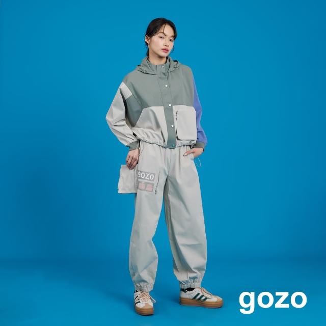 【gozo】防盜口袋鬆緊縮口長褲(兩色)