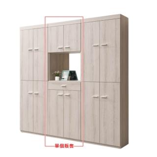 【AS 雅司設計】AS雅司-休休2尺玄關鏡面鞋櫃-60*32*182cm