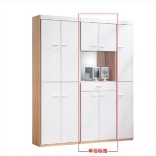 【AS 雅司設計】AS雅司-北可2尺玄關鏡面鞋櫃-60*32*182cm