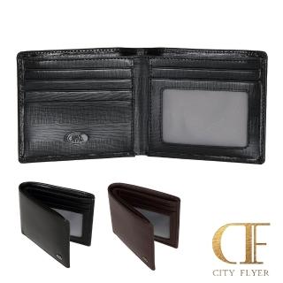 【CITY FLYER】城市旅者柏林石紋系列牛皮雙折6卡皮夾錢包短夾男夾(黑色/咖啡)