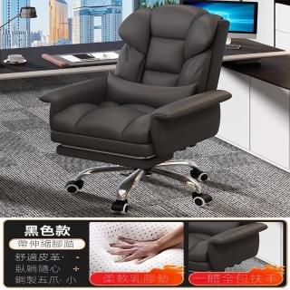 【織布鳥旗艦店】電競椅 電腦椅 升降椅(加大加厚乳膠 PU皮送腰枕+腳踏)