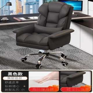 【織布鳥旗艦店】電競椅 電腦椅 升降椅(加大加厚海綿 PU皮送腰枕)