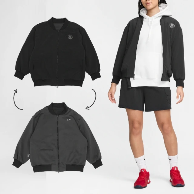 NIKE 耐吉 外套 Sabrina Basketball Jacket 男女款 黑 雙面 速乾 籃球 莎賓娜 夾克(FV3165-010)