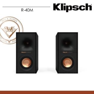 【Klipsch】R-40M書架被動式喇叭