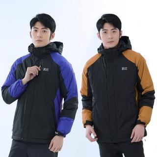 【遊遍天下】男款極暖GlobeTex防水防風無車縫保暖顯瘦中長版羽絨外套GJ23041多色(M-5L 大尺碼)