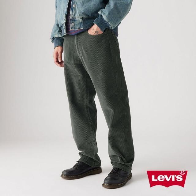 【LEVIS 官方旗艦】568 男款中腰寬鬆直筒褲 / 燈芯絨 熱賣單品 29037-0075