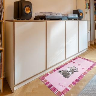 【SDL Home 山德力】ESPRIT KID地毯 ESP-3336-02 70X140cm(德國品牌 兒童 熊 童趣 粉色)