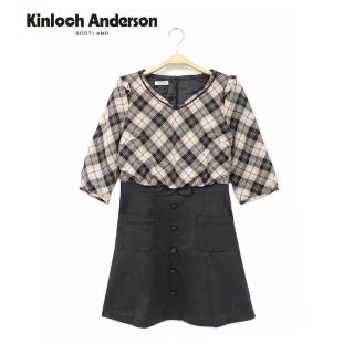 【Kinloch Anderson】微v領五分袖連身洋裝 金安德森女裝(KA0565707 卡其/黑)