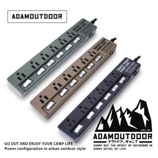 【ADAMOUTDOOR】家用款6切6 延長線1.8M(露營 野營 延長線)