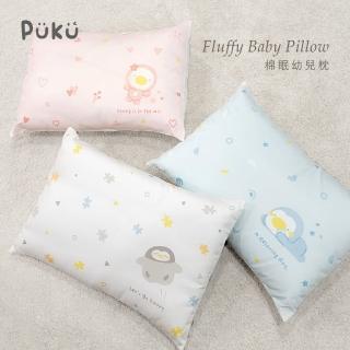 【PUKU 藍色企鵝】Fluffy棉眠幼兒枕45x32x8cm(臺灣製)